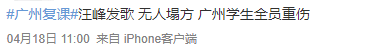 到底有多少80后家長，看不懂00后小孩發(fā)的朋友圈？