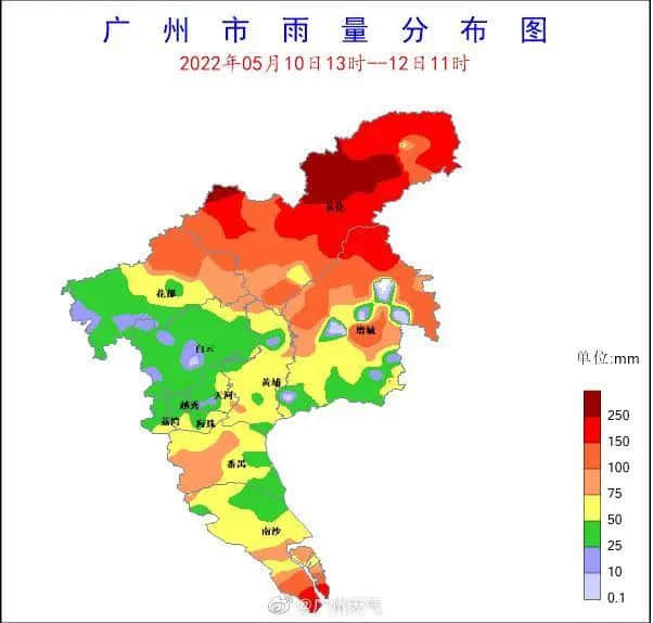 廣州竟有家長(zhǎng)打12345鬧爆氣象局，只因停課卻沒(méi)有暴雨？