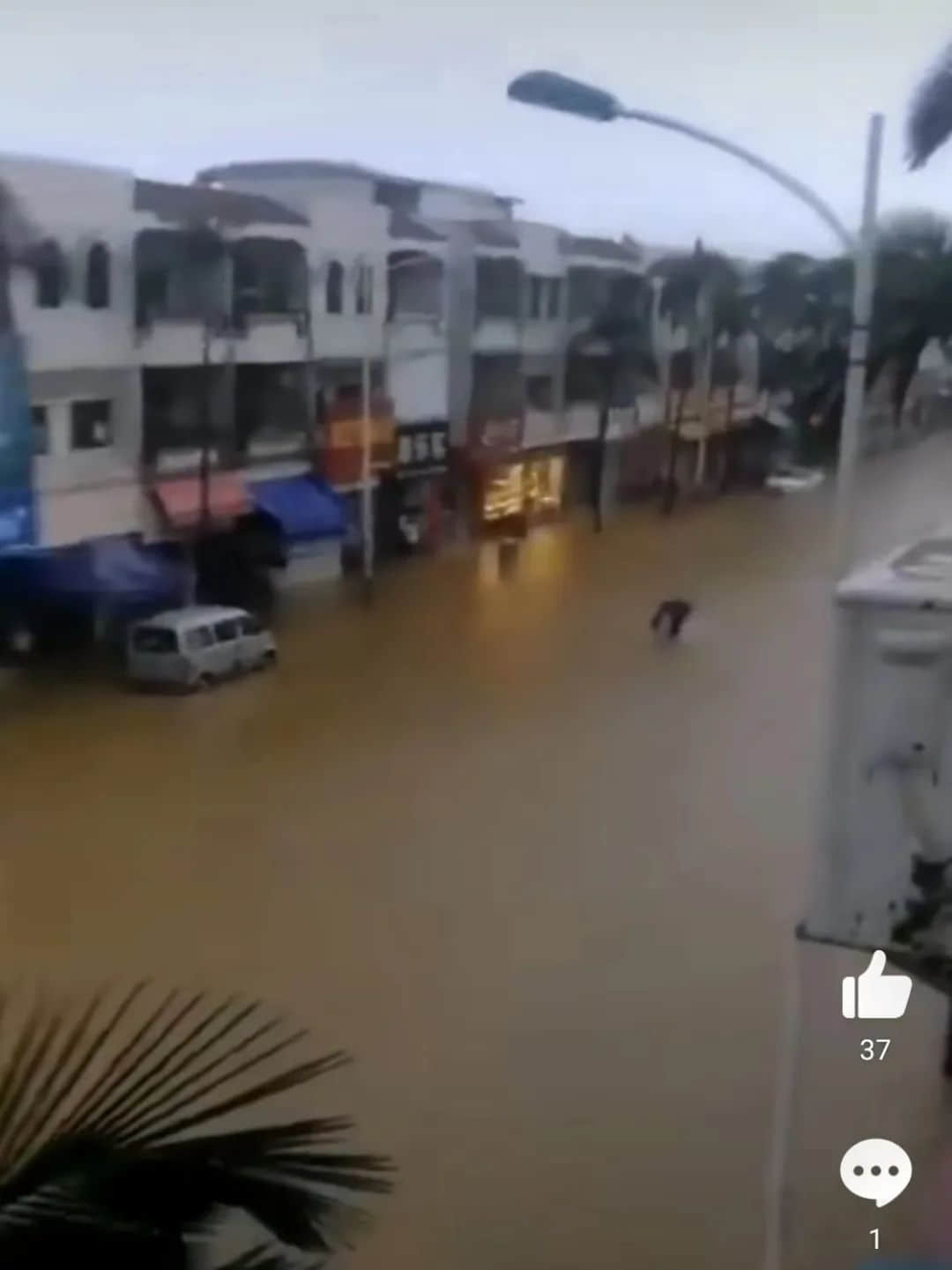 廣州天選打工仔：返工唔暴雨，收工先暴雨？