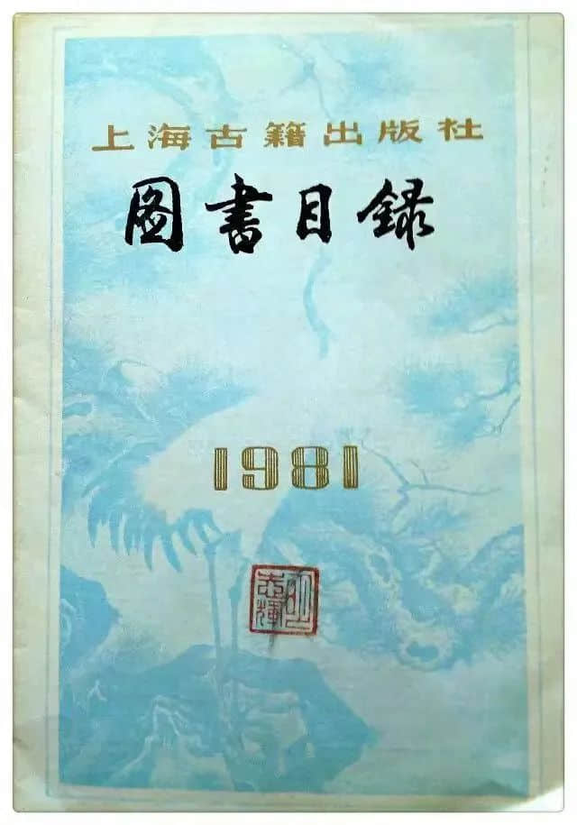 我是書店的過客 || 明志輝