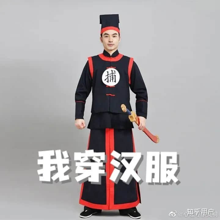 中國人穿和服屬尋釁滋事？除了法律，我們更想談談歷史