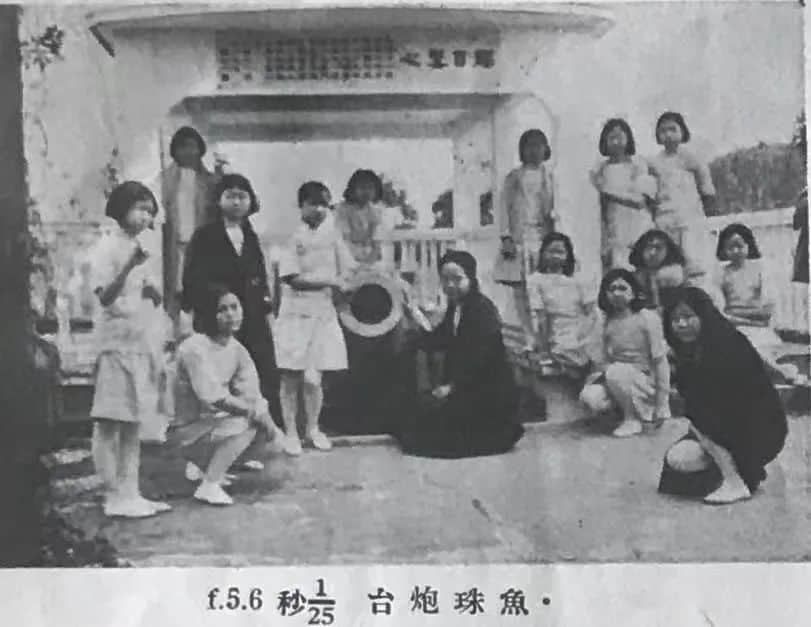 89年前，香港一名中學(xué)生眼中的廣州 || 荔人行