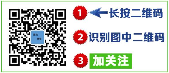 ?深挖洞：市30中挖地道的故事 || 明志輝 整理