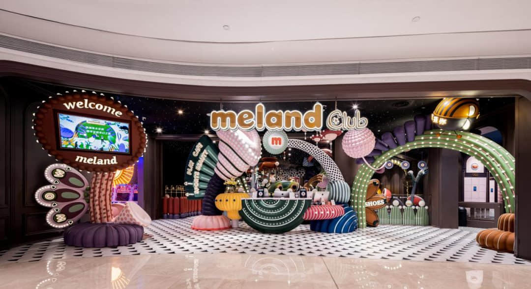 ▲圖：“MELAND CLUB”深圳前海壹方城店，受訪(fǎng)者供圖