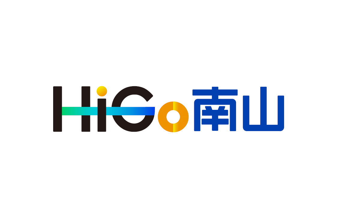 “HiGo南山·見圳美好生活”LOGO標志設(shè)計