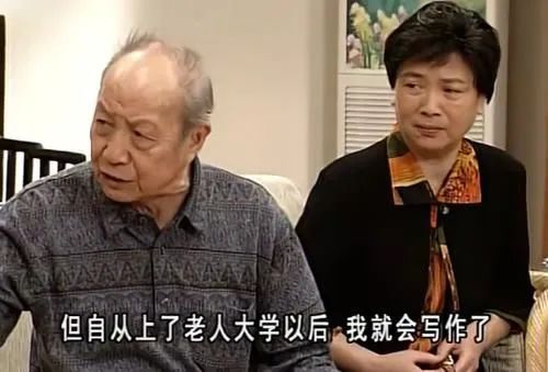 盧海潮逝世，四個(gè)月痛失四人的外劇還怎樣拍下去？