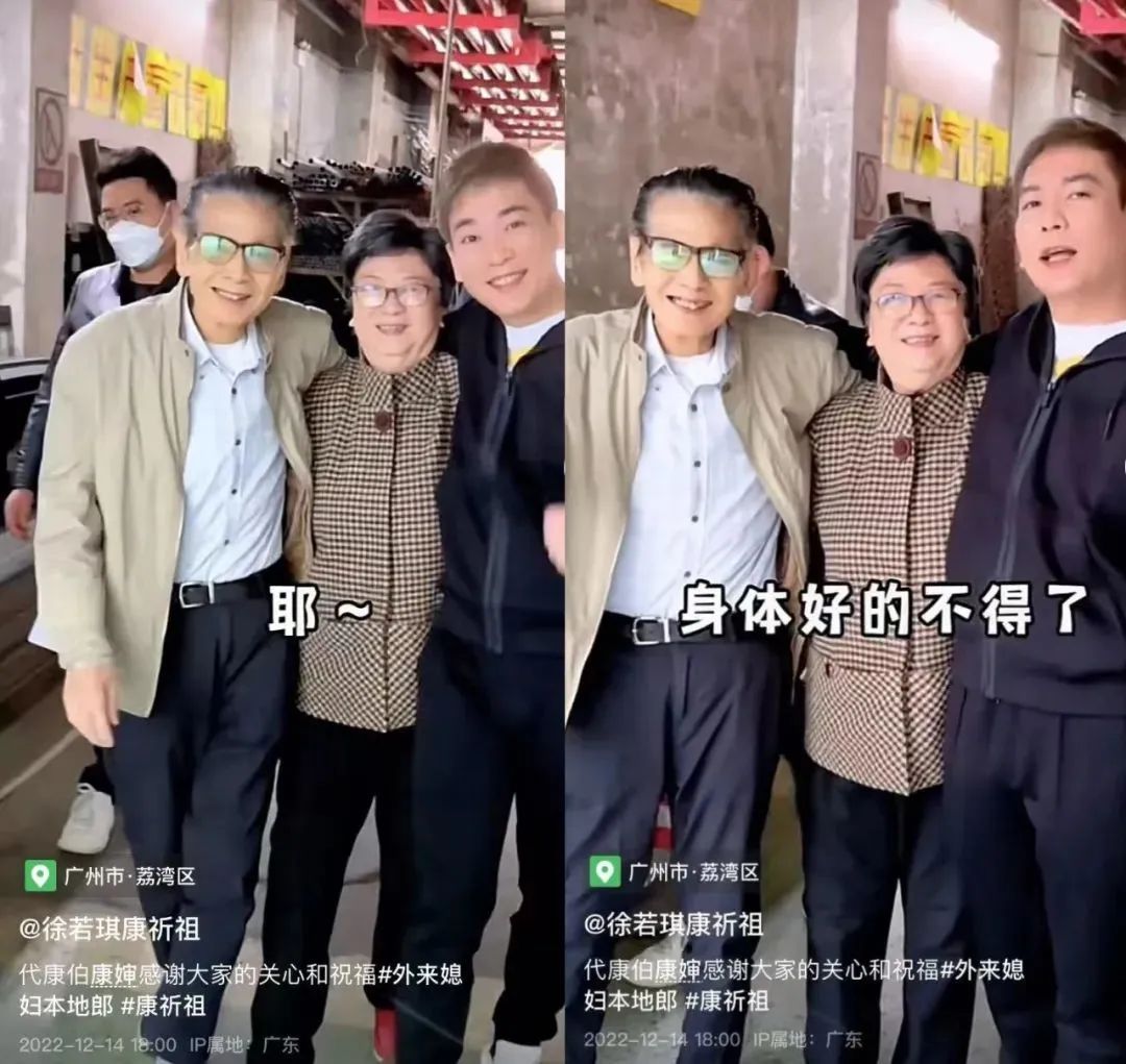 盧海潮逝世，四個(gè)月痛失四人的外劇還怎樣拍下去？