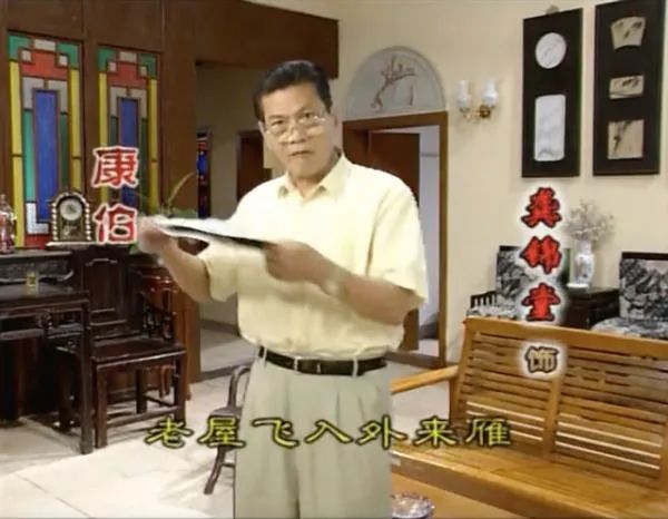 盧海潮逝世，四個(gè)月痛失四人的外劇還怎樣拍下去？