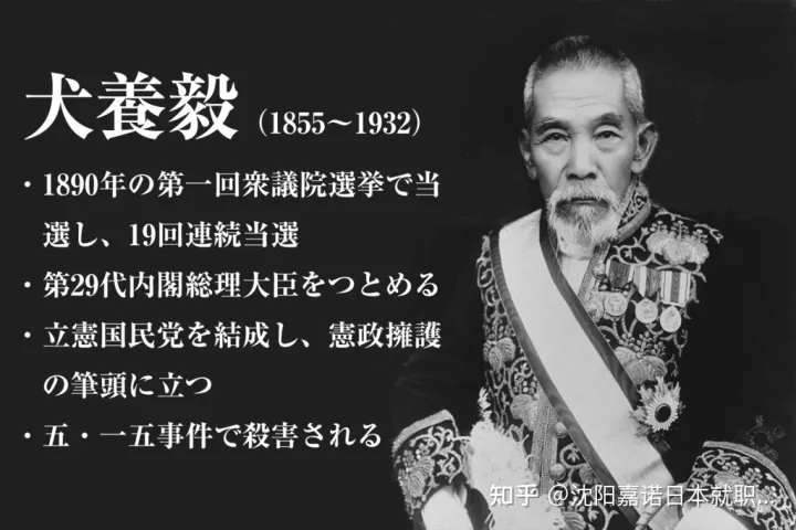 長崎舞淺靜小姐和伊三南柳先生的愛情，只有廣東人才懂