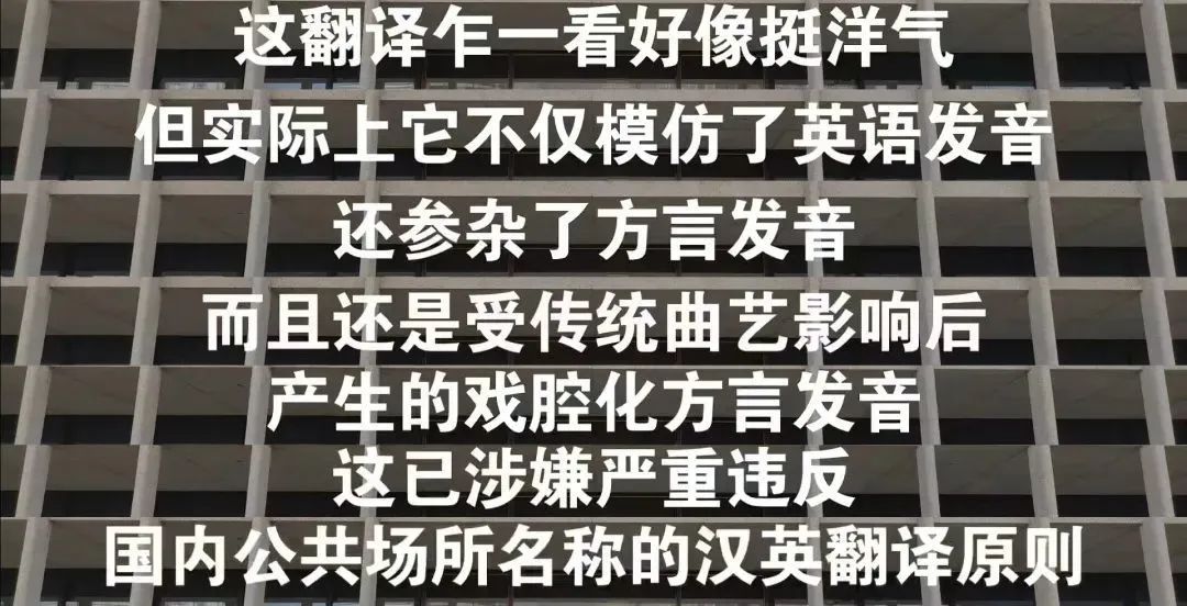 被上海人舉報的上海話，比起粵語更加岌岌可危……