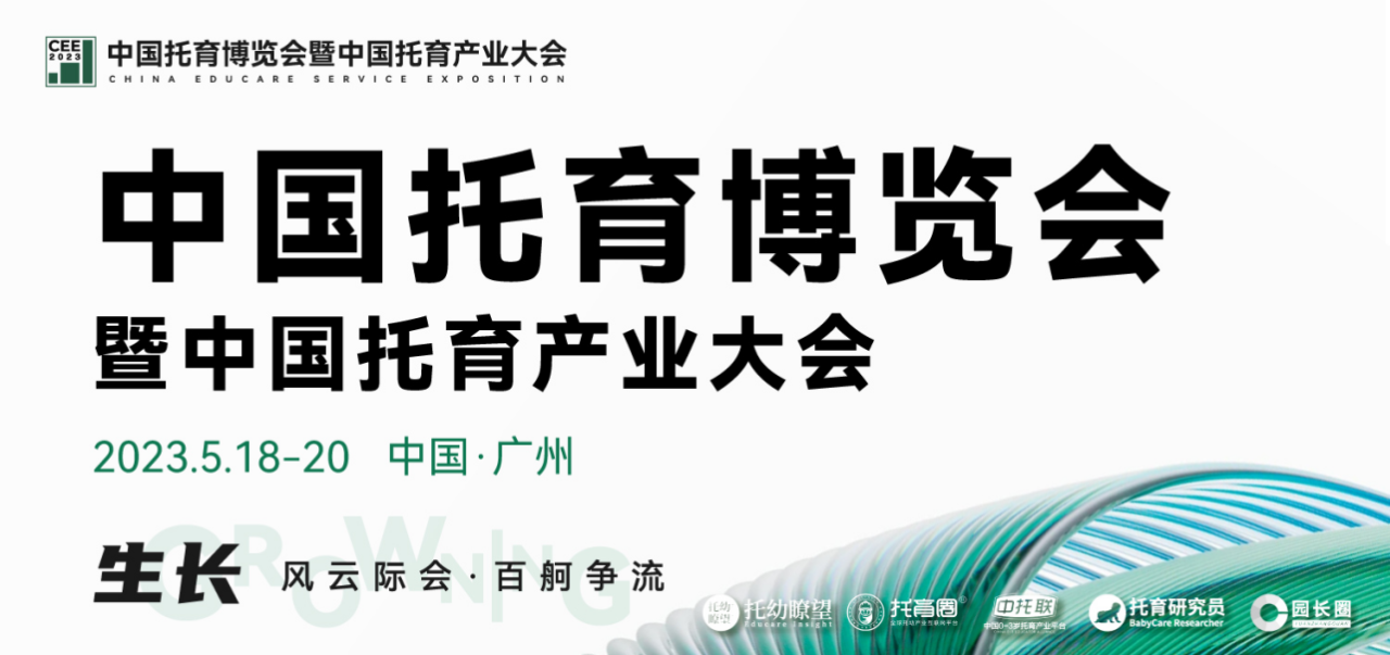 如圖片無法顯示，請刷新頁面