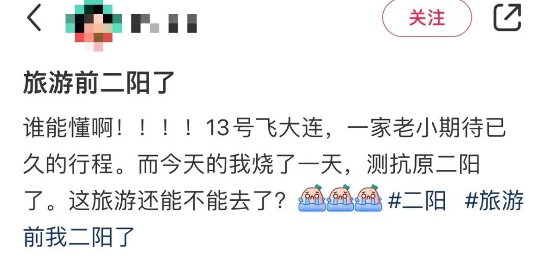 打工仔的“重陽”：不請(qǐng)假怕同事介意，請(qǐng)假怕老板不高興