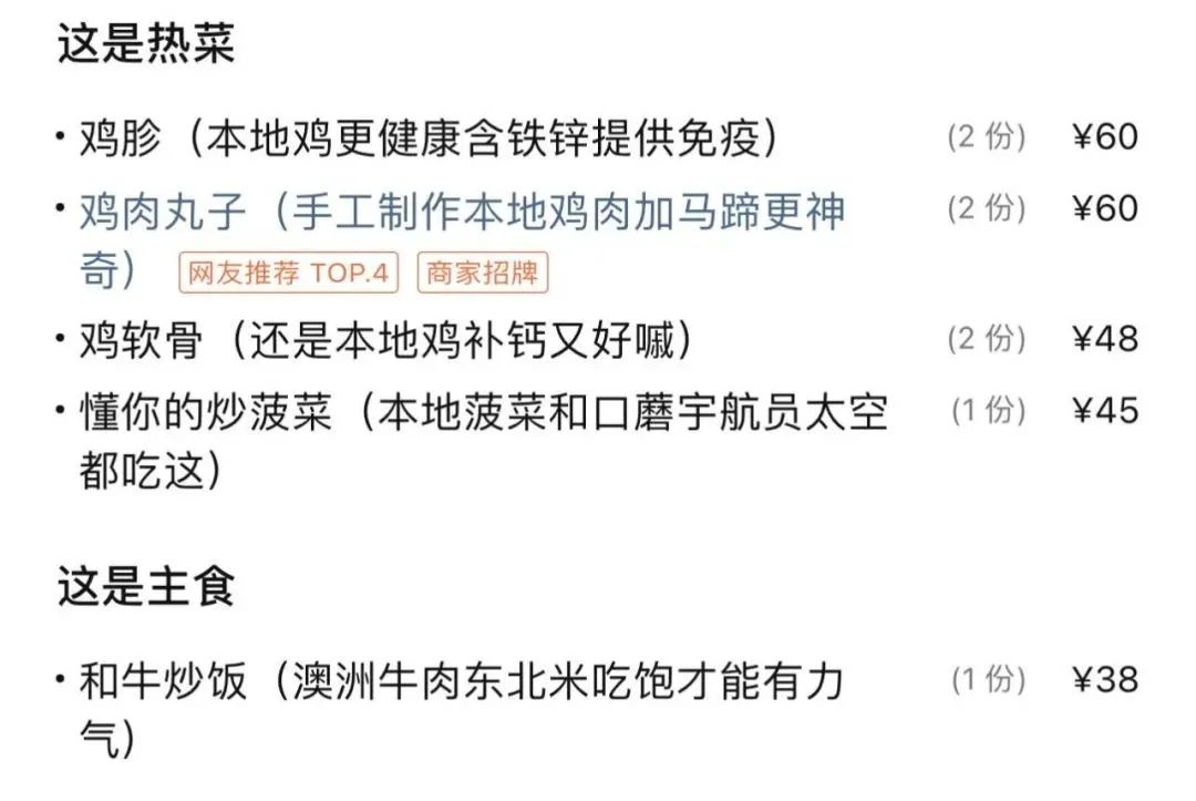 日本核污水排海：有人為生計發(fā)愁，有人為商機狂喜……