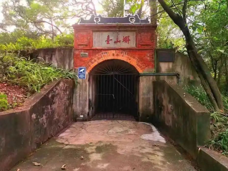 歷史上廣州有幾座中山公園？|| 荔人行