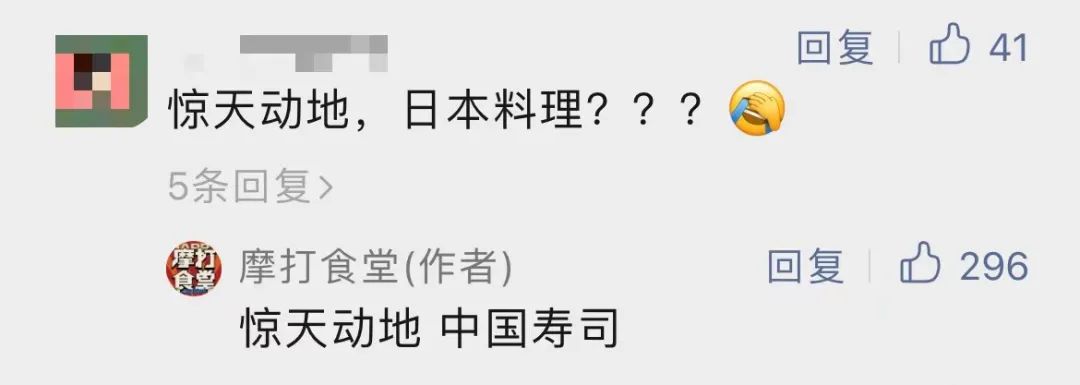 “我媽媽成為了日本排放核污水的第一批受害者，因為……”