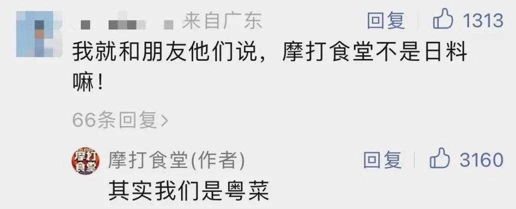 “我媽媽成為了日本排放核污水的第一批受害者，因為……”