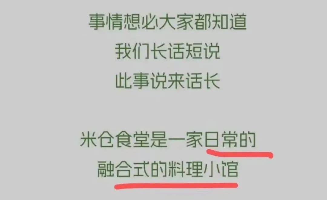 日本核污水排海：有人為生計發(fā)愁，有人為商機狂喜……