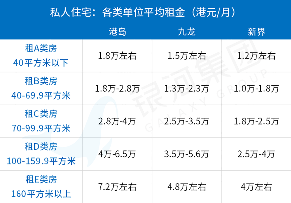 20萬香港雙非兒童：有人遭母親遺棄，有人5點起床跨境上學(xué)