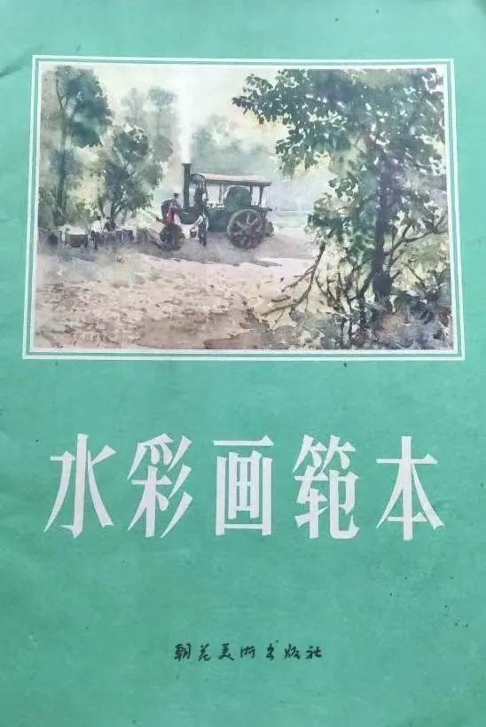 從一幅荔枝灣風(fēng)景版畫(huà)說(shuō)起 || 荔人行