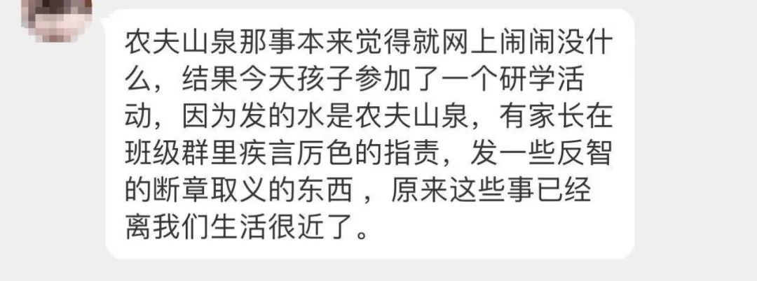 愛國無罪，但不等于可以打著愛國旗號來違法犯罪！