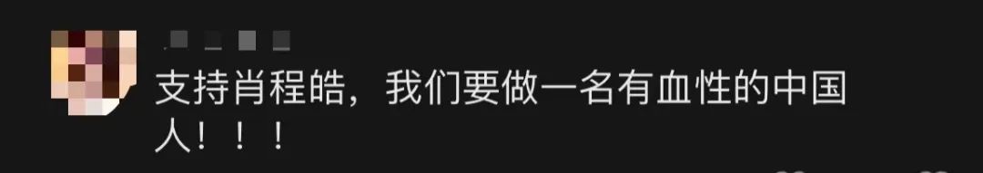 愛國無罪，但不等于可以打著愛國旗號來違法犯罪！