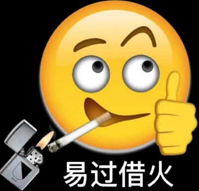 “錦鯉”表情包流行，只是廣東人的自High嗎？