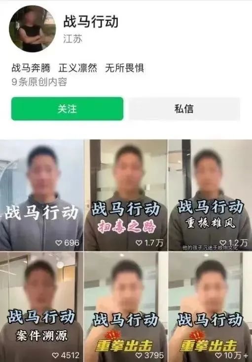 愛國無罪，但不等于可以打著愛國旗號來違法犯罪！