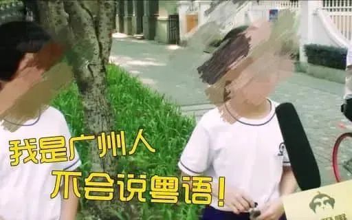 粵語兒歌斷層：下一代就只能唱“孤勇者”“挖呀挖”了嗎？