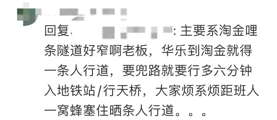 廣州人嘅疑惑：呢啲爛鬼地方點解會變網紅打卡點？