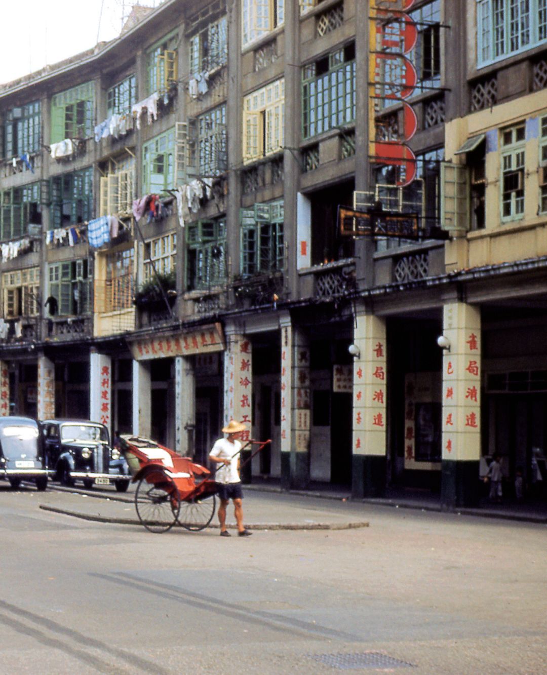 港風(fēng)懷舊：你見過40年代、50年代的彩色香港嗎？