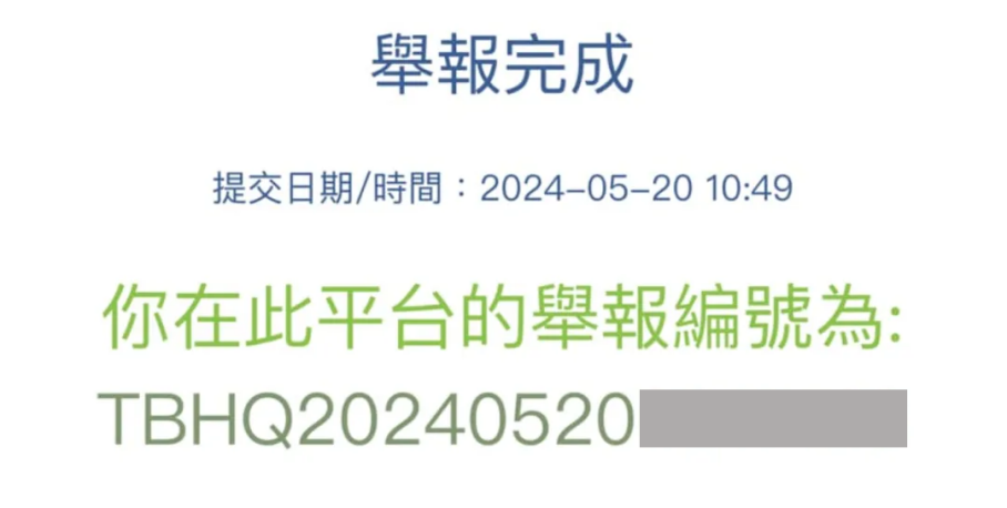 香港的士司機(jī)對(duì)內(nèi)地人態(tài)度差？不，對(duì)本地人都平等地差！