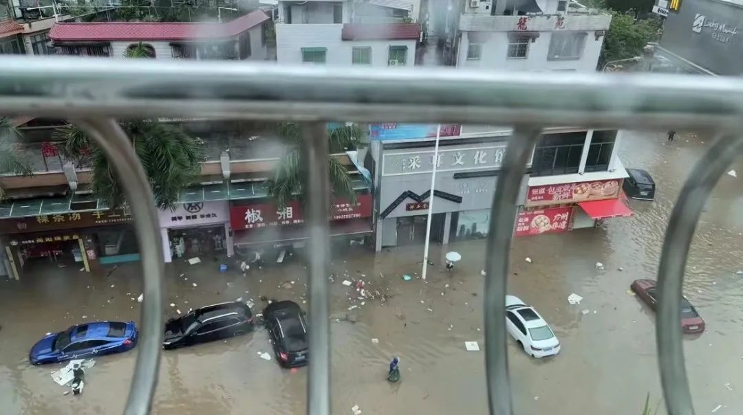 暴雨下的廣州：天河有河，番禺有魚