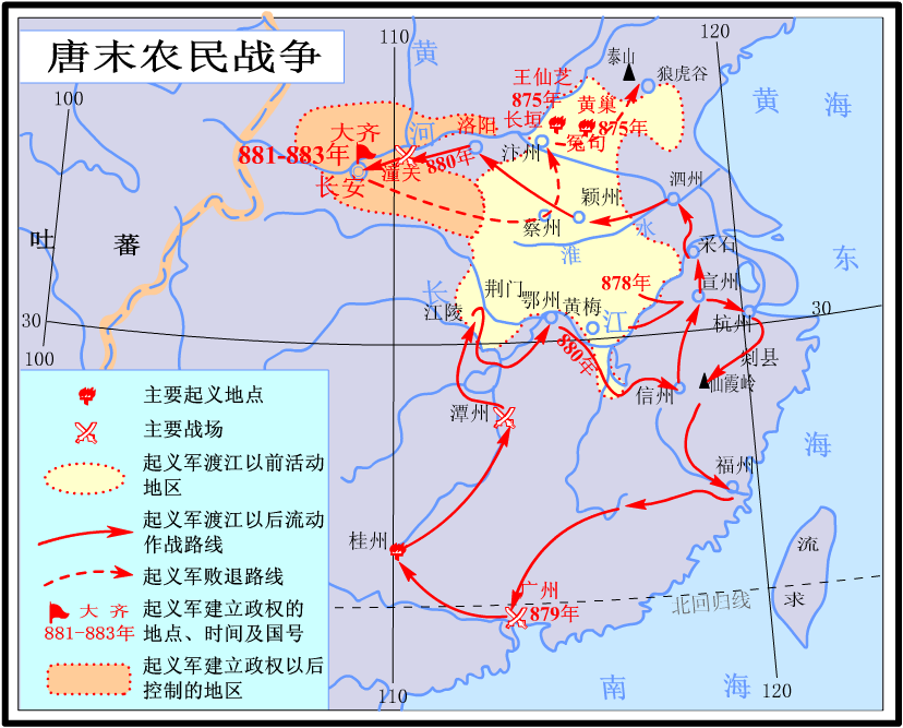 歷史上幾乎毀掉廣州的四大戰(zhàn)禍，每次都刻骨銘心