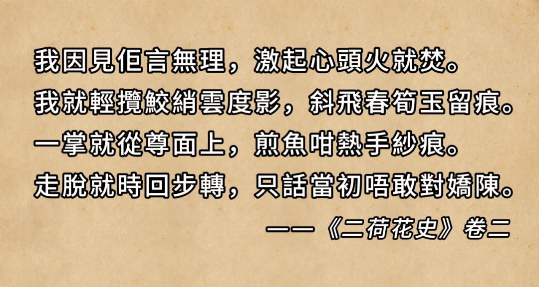 外地人誤解太深：粵語有音無字，不能稱為語言？