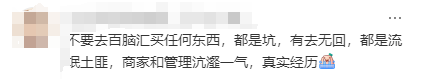 黑馬騮能打救廣州瀕危的電腦城嗎？