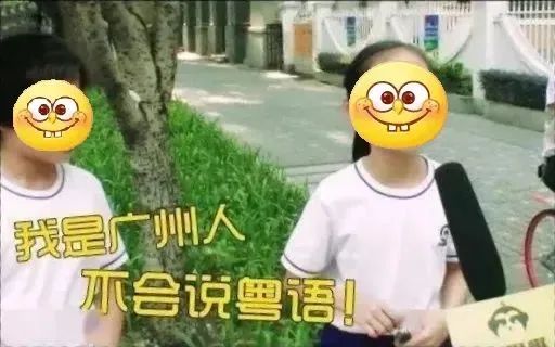 為什么2010年后，下一代開始不講粵語？很多人未曾想過的原因……