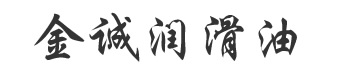 羊城網(wǎng)｜懂互聯(lián)網(wǎng)，更懂廣州！